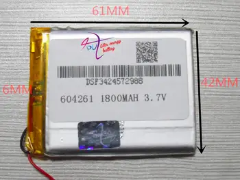 3,7 В полимерно-литиевая батарея 604261 064261 MP4 MPG GPS MP3 Bluetooth маленькие игрушки 1800 мАч