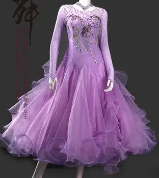 Платье для бальных танцев Для женщин, Высококачественные Конкурсные Платья, Современный Вальс, Танго, Стандартный Бальный костюм, розовый, фиолетовый MD1123