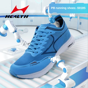 Health PROMAX 5019S Профессиональная обувь для марафонского бега, Кроссовки для бега трусцой с передачей Энергии, Мужская Женская обувь для тренировок