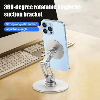 Настольная магнитная подставка для телефона Регулируемый Металлический Вращающийся держатель смартфона Подвижный Кронштейн для поддержки телефона для iPhone Samsung Xiaomi