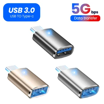 Новый Универсальный адаптер Type-C к USB 3.0 OTG Разъем Для Мобильного телефона USB 3.0 Type C OTG Кабель-Адаптер Аксессуары Для мобильных телефонов